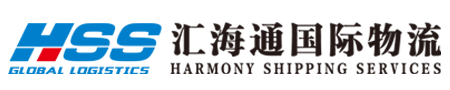 汇海通国际